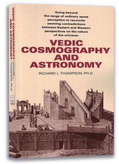 Vedic Cosmography and Astronomy
